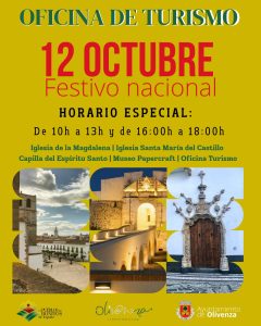 Día de la Hispanidad