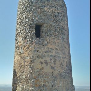 Atalaya de San Amaro