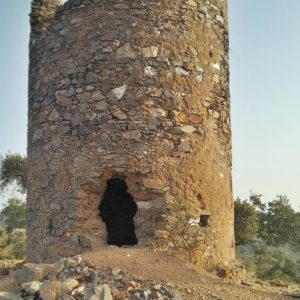 Atalaya de los Arrifes